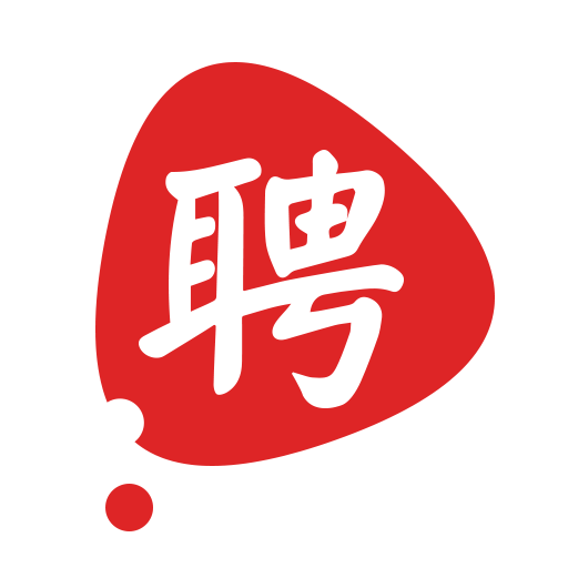 我要聘富士康官方下载