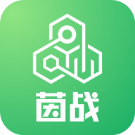 茵战智能足球官方版