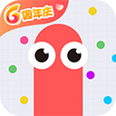 贪吃蛇大作战六周年版本