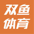 双鱼智能发球机APP