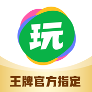 会玩app下载安装2022