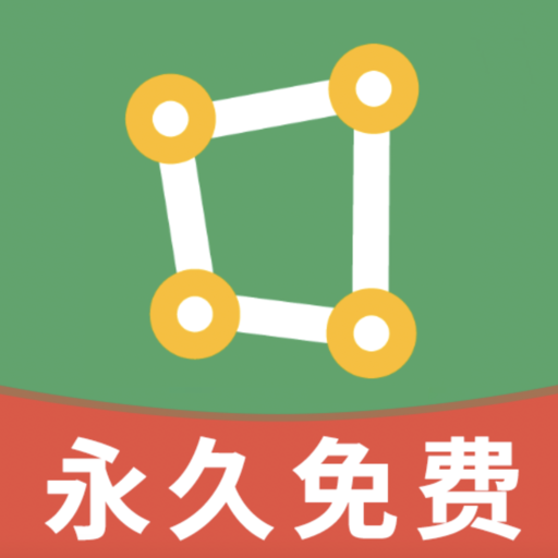 测亩王免费版