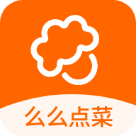 么么点菜安卓下载