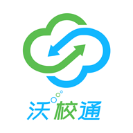 沃校通家长版app官方下载