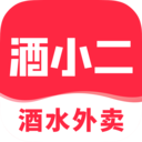 酒小二客户端app