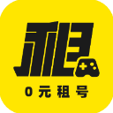 租号王app下载安装