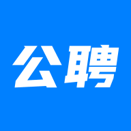 公聘app