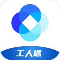 新新通工人端app下载(新薪通-工人端)