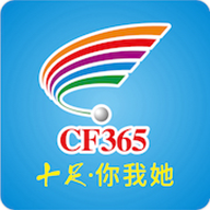 十足行动app下载安装