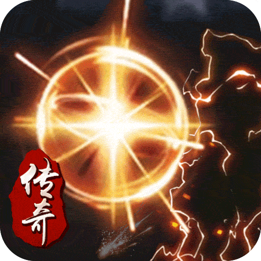 破晓九天手游下载