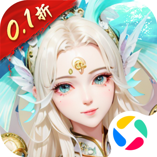 封神殿手游