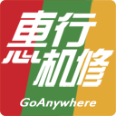 惠行机修app下载