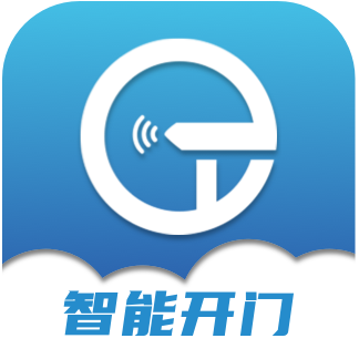 小石开门软件