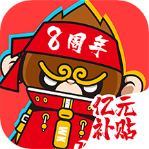 悟空租车app下载安装