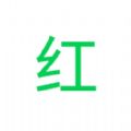 红还是绿小游戏
