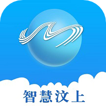 智慧汶上app下载官方
