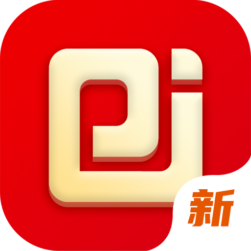 聚拍网app下载安装