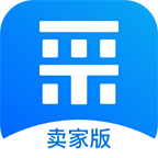 百度爱采购卖家app