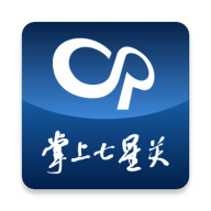 掌上七星关app