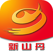 新山丹app下载官方版