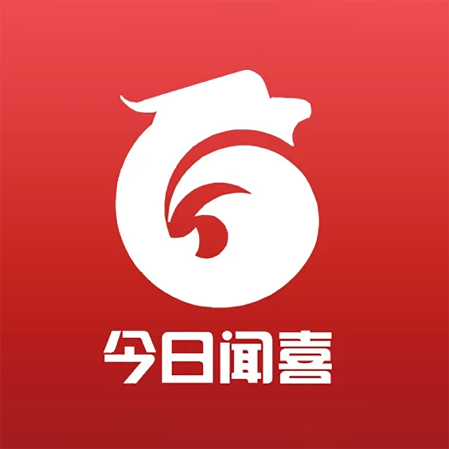 今日闻喜app