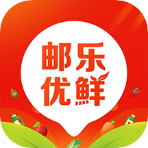 邮乐优鲜app