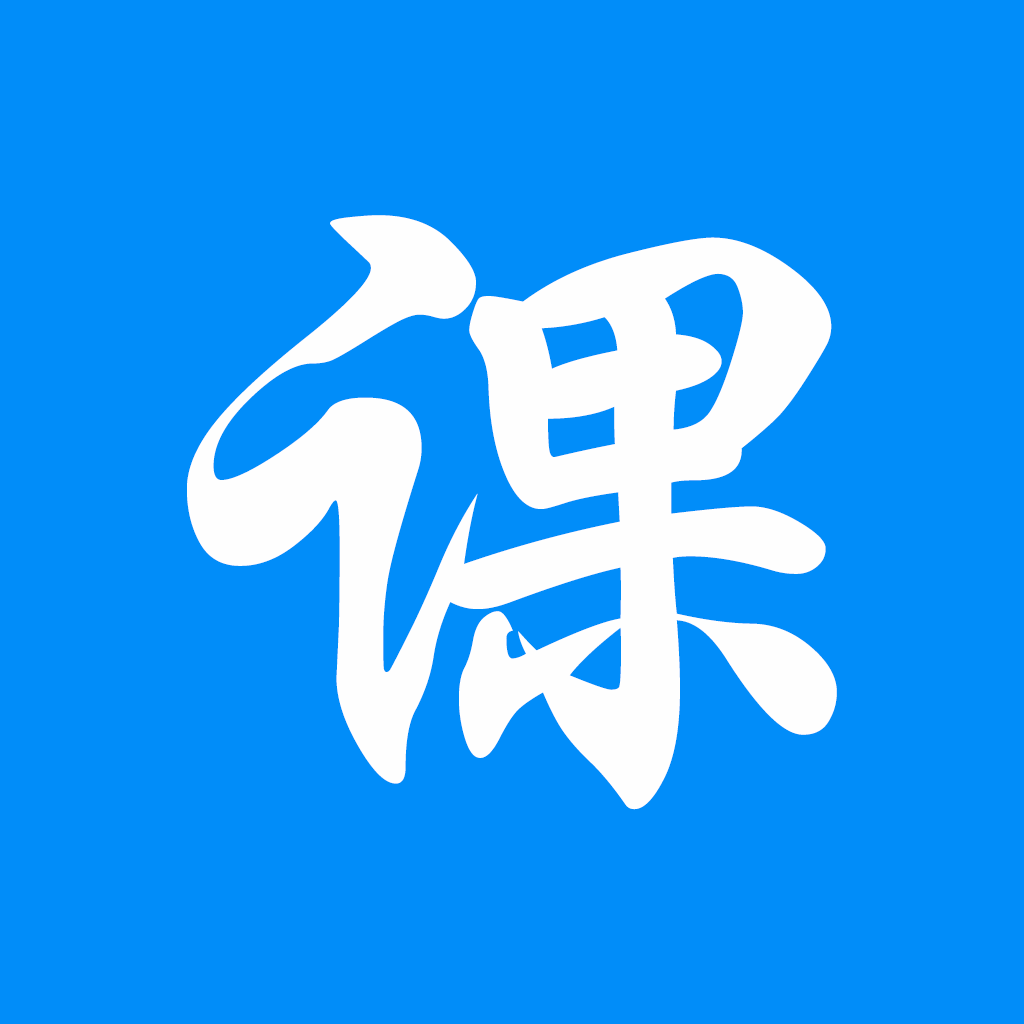 创正课堂app