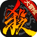 三国杀台服(三國殺)