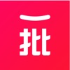 一批批发市场app