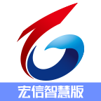宏信证券智慧版手机版下载
