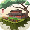 云端问仙仙界百景下载安装2022