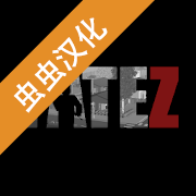 <b>宿命z汉化版</b>