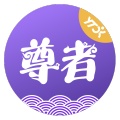 <b>尊者app</b>