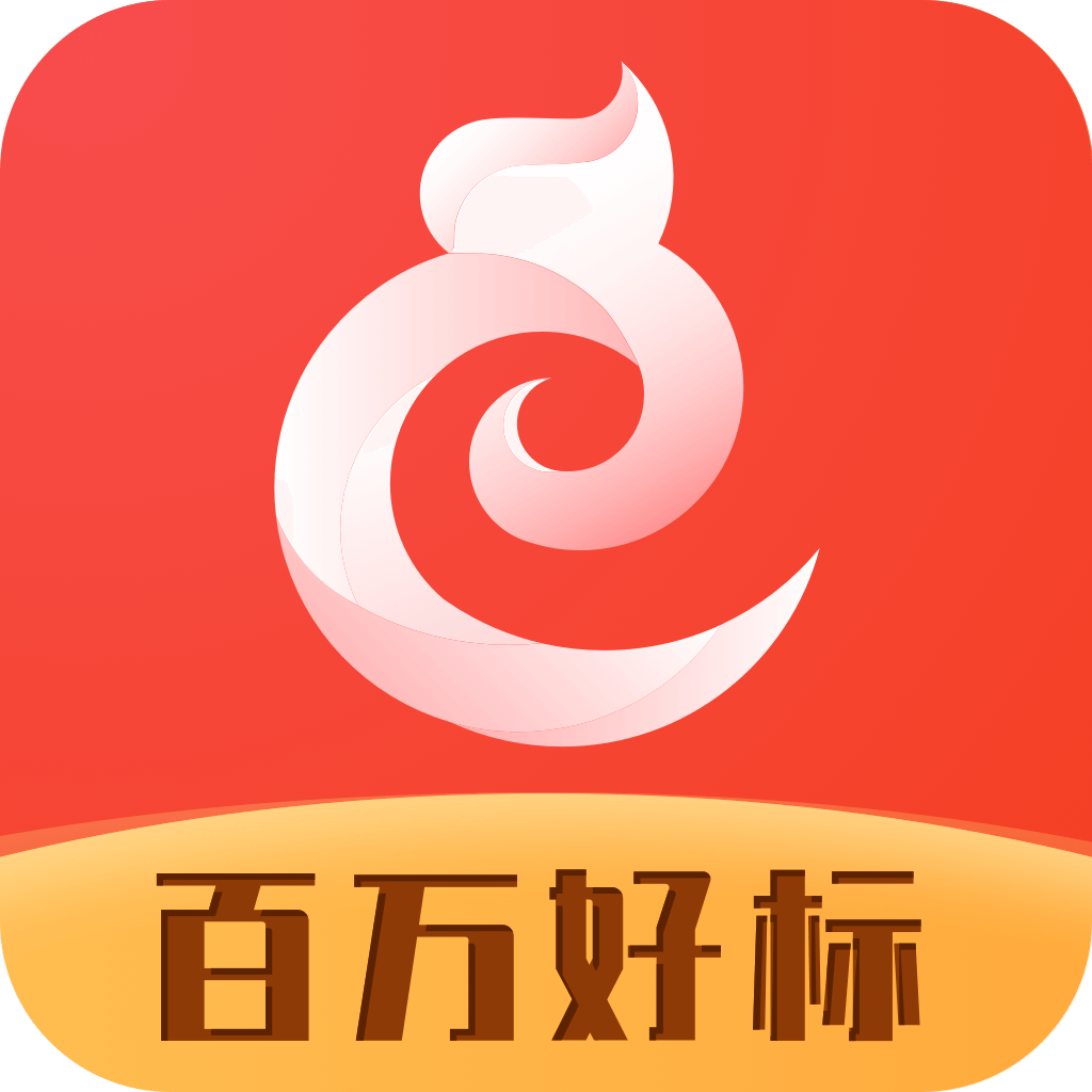 <b>商标转让交易宝app下载</b>