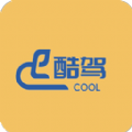 <b>酷驾车讯app</b>