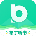 <b>布丁听书APP</b>