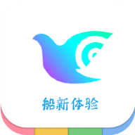 <b>一个奇鸽船新体验下载官方2022</b>