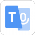<b>语音转化文字app</b>