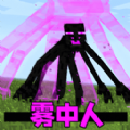 像素怪物学院下载安装