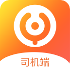 云司机下载安装