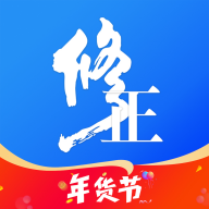 修正健康商城app