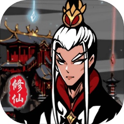 修仙掌门模拟器游戏