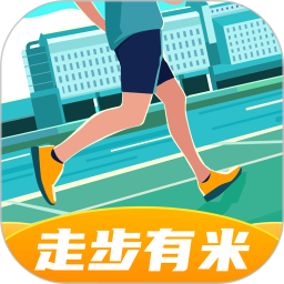 走步有米app
