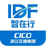 智在行app官方最新版下载