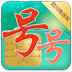 一机多号app