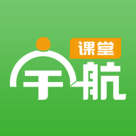 宇航课堂app下载