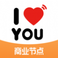 永恒之爱app