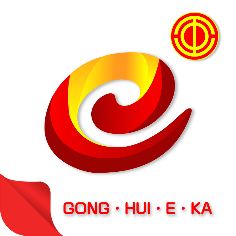工会E卡app官方下载安装