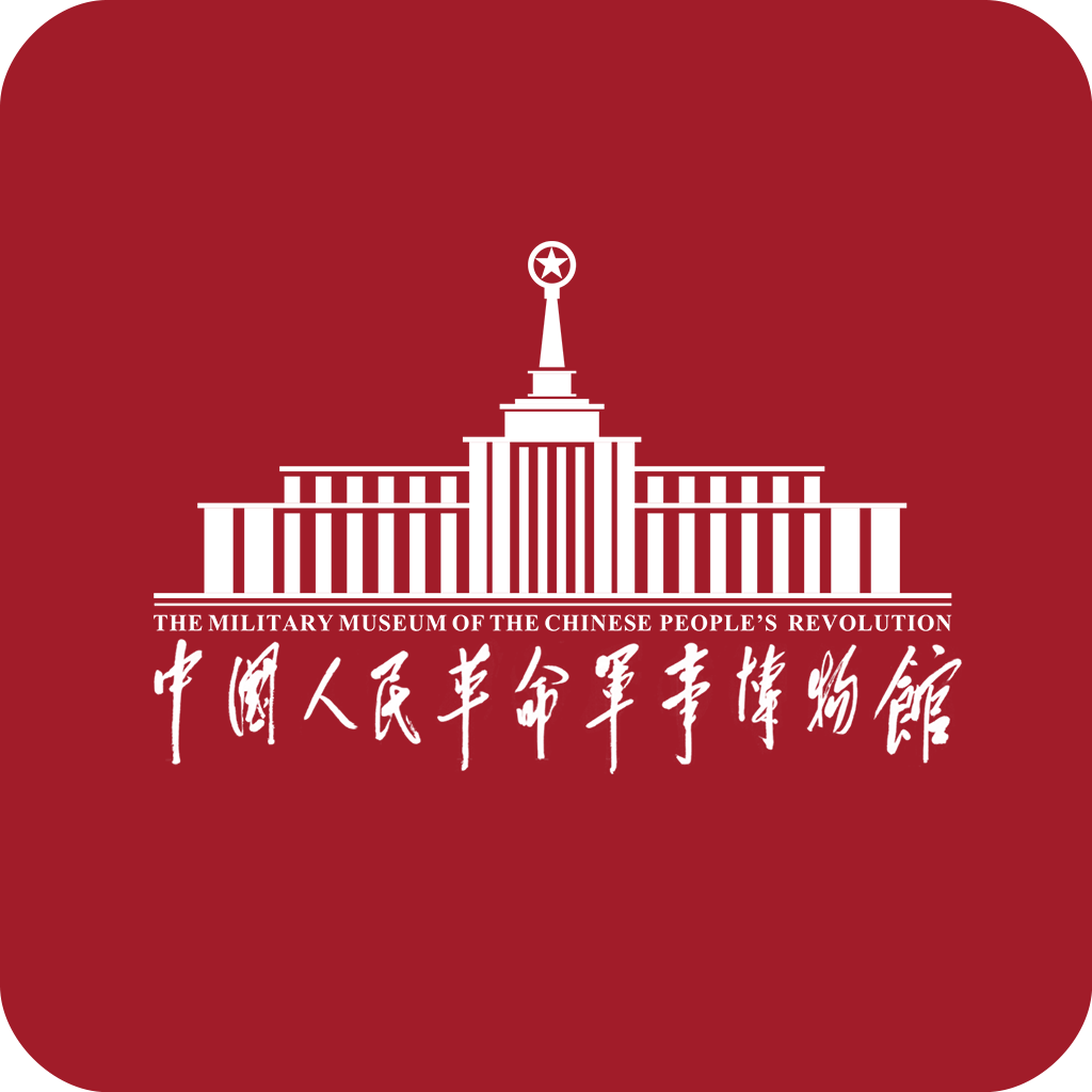 掌上军博app