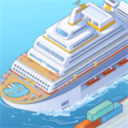 我的游轮下载安装(My Cruise)